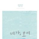 서경식품 이미지