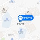 중식당시월 - 고흥군 비봉로 119 | 중식당시월
