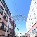 별별공인중개사사무소 이미지