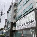 맑은마음병원 이미지