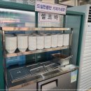 202-금촌3-202 이미지