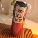 영동편의점 이미지