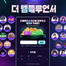 주식회사 대인배들 이미지