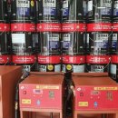 화도에너지 이미지