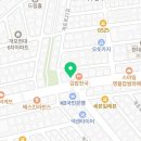 구룡경희한의원 이미지