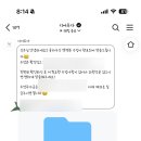 대전웨딩스냅어느멋진날 | 대전 야외웨딩촬영 후기, 디어루다와 함께한 인생 스냅 🤍