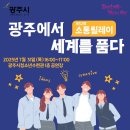 회안대로 350-17 이미지