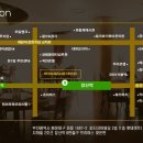 2호선 장산역 8번출구 이미지