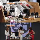 아이비에스테틱 이미지