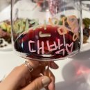 볼우물 | 송리단길 와인바 방문 후기: 볼우물