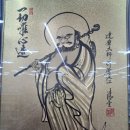 생활용품점 이미지