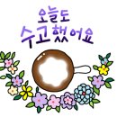 새봄공인중개사사무소 이미지