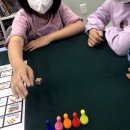 레이첼영어교습소 이미지