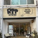청주 우암동카페 : 런디스타운 / 조용하게 시간 가질 수 있는 청대근처 카페