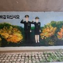 순성오토바이