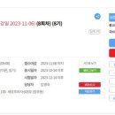 연담원요양보호사교육원