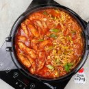코끼리유통 | [코끼리아구찜 밀키트] 25년 광주 맛집 노하우를 10분 만에 식탁으로 — 데이터로 뜯어본 아귀찜 밀키트...