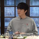 아저씨화장품