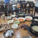 둔포약국 이미지