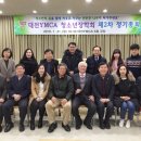 YMCA 디트뉴스24