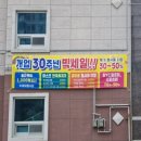 은하수현수막 이미지