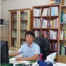 지안공인중개사사무소 이미지