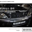KJ모터스 이미지
