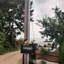 아라힐2 이미지