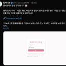 팬덤 이미지
