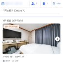 강남987호텔 네이버블로그