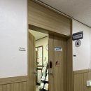 영도보건소 | 임신 기록 :: 2025년 영도구 보건소 임신 축하선물, 보건소 임산부 초기 검사 후기