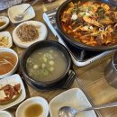 곽만근갈비탕상봉점 | [상봉맛집] 매운갈비찜 맛집 곽만근 갈비탕 상봉점 | 상봉 밥집 | 상봉역 맛집