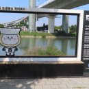 아라뱃길남측공원 | 경인 아라뱃길 산책로 2 - 아라 자전거 남길(수변길)