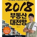 알라딘투자연구소