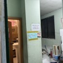 두루미화장실 이미지