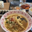 역전가락국수 - 제천시 의림대로2길 9 | 미포항 해운대 근처 비건 가능 분식집 | 미포역전가락국수 내돈내산 후기