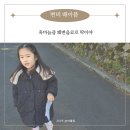 변비 배아픔 흑마늘즙 쾌변음료로 딱이야
