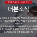 한신포차 인천동암역점 네이버블로그