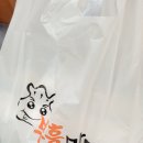 루카페