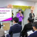 다사랑행복센터 이미지