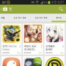 껨시스템 이미지