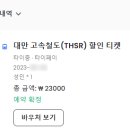케이케이모바일 이미지
