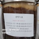 최*용5 이미지