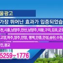 꾸버스피자기흥역점 이미지