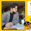 프렌즈스크린 이미지