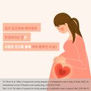 이지맘한의원 이미지