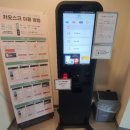 마스터플랜스터디카페공주 이미지