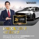 불정로420번길 이미지