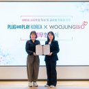 우정의료기기 이미지
