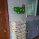 실로암육아원 이미지